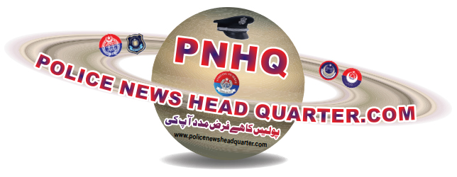 Police News Headquarter